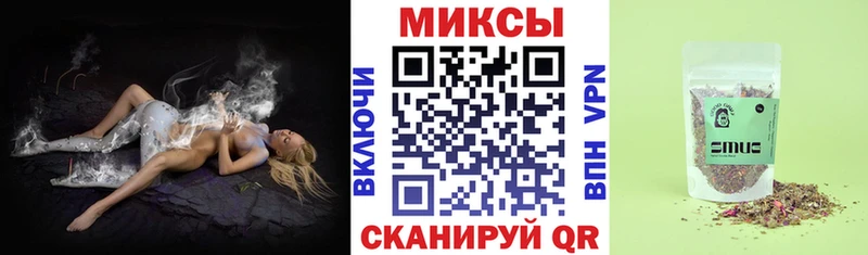 Бутират бутик Малмыж