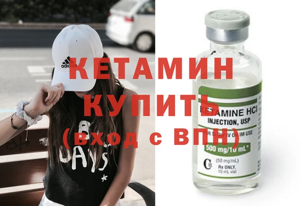 бошки Балахна