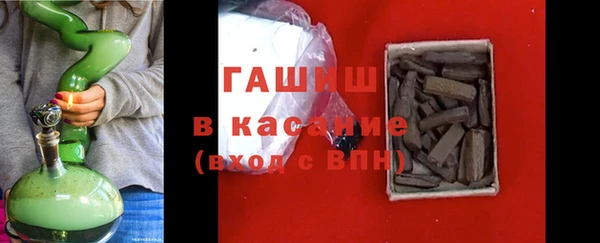 бошки Балахна